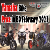 Yamaha Bike Price in BD February 2023